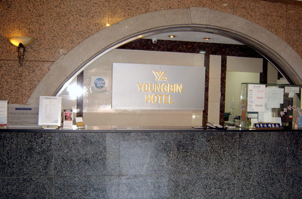 Youngbin Hotel Séoul Extérieur photo
